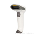 Codice QR e scanner scanner prezzi cablati